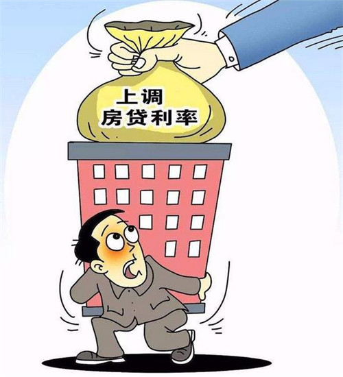 北京私人周转